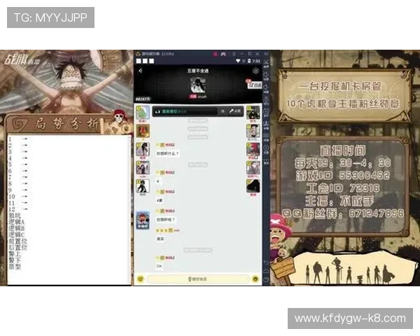 凯发直播真人游戏怎么样值得信赖吗，玩家真实体验分享与评价分析