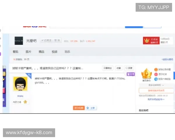 凯发网址全站登录常见故障排查与解决方案全攻略
