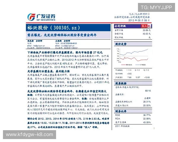 凯发闪电 21 点：多样化的投注方式满足不同玩家需求，享受多元化的娱乐体验