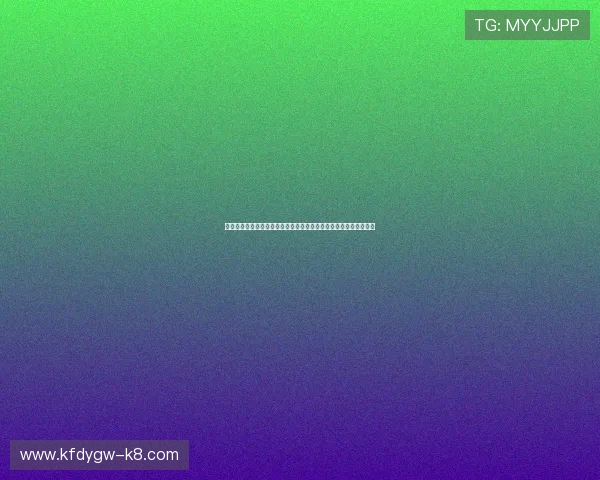 凯发血战骰宝优化用户体验，提升游戏流畅度赢得广大玩家一致好评