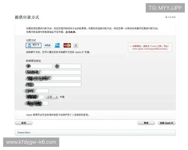 凯发旗舰厅登录线路设置步骤详解帮助用户轻松解决登录线路不稳定问题