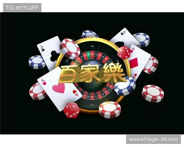 凯发注册游戏公司地址和联系电话最新信息全面整理，方便用户进行官方咨询和合作洽谈