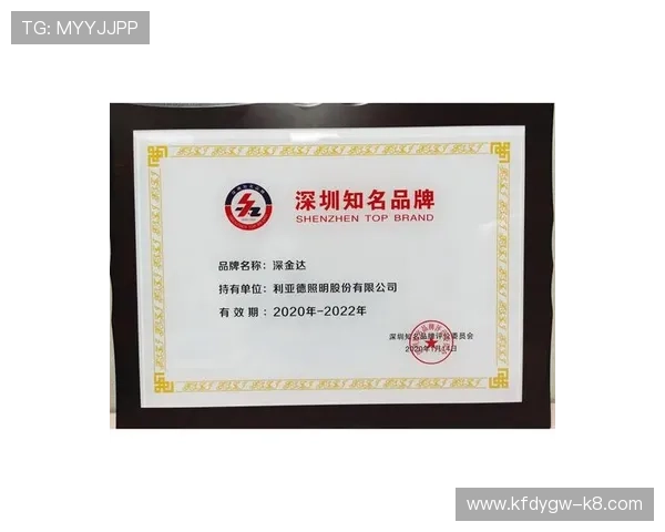 凯发直播注册登录入口网址操作步骤详解，助你轻松完成账号注册与登录