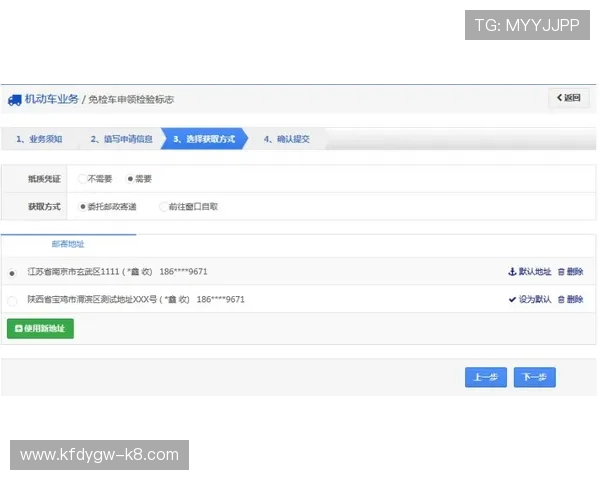 凯发集团客户端免费下载安装指南，详细步骤帮助玩家轻松获取最新游戏版本