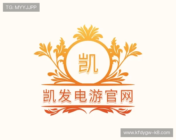 关于凯发电游官网